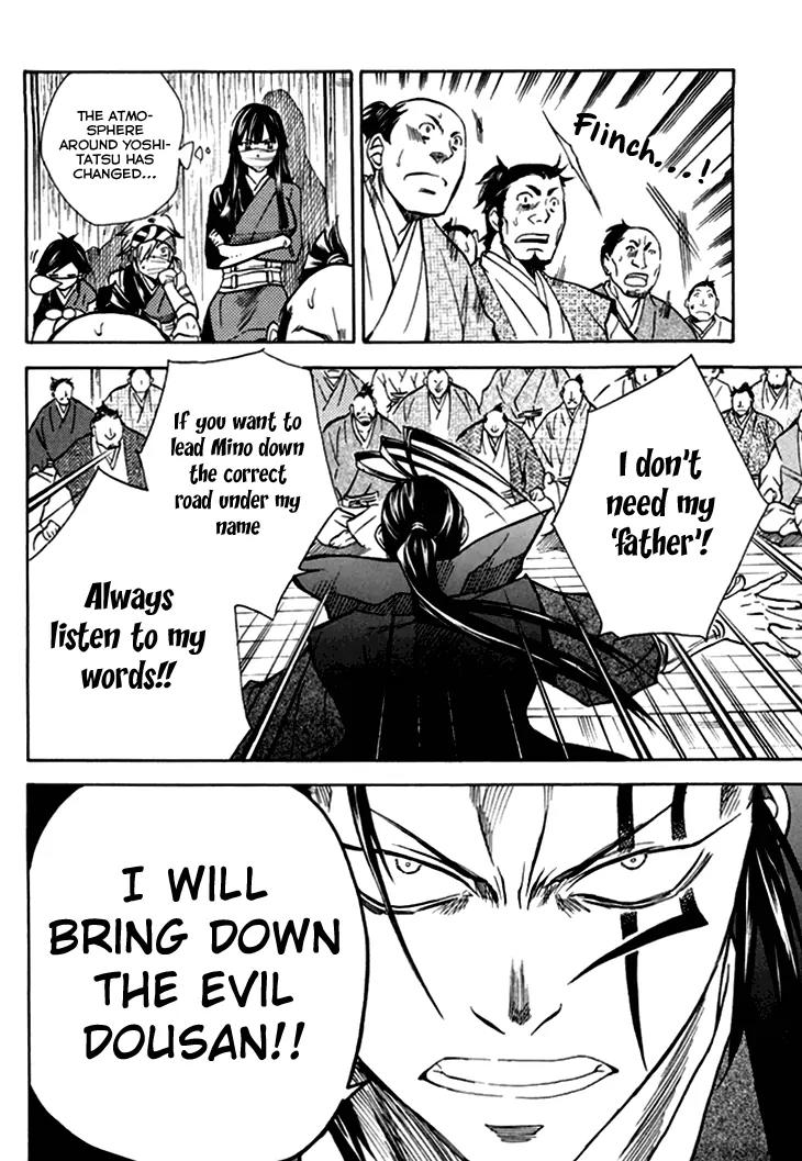 Sengoku Strays Chapter 29 page 11 - Chapter 29: Disturbance in Mino