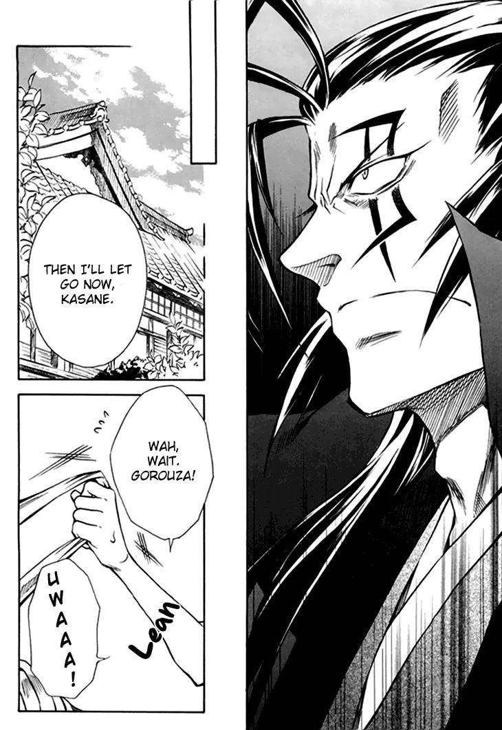 Sengoku Strays Chapter 29 page 13 - Chapter 29: Disturbance in Mino