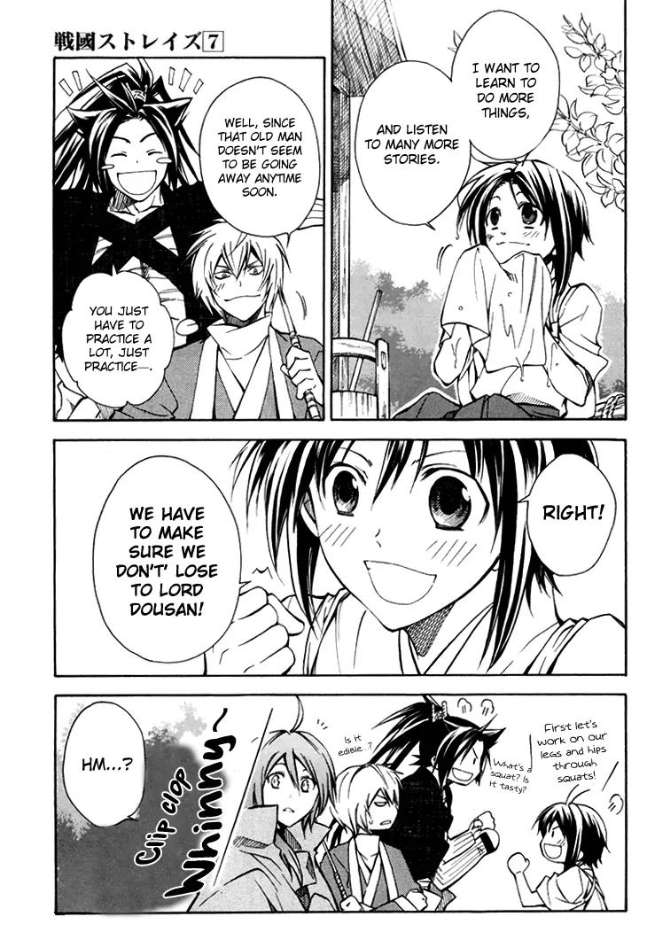 Sengoku Strays Chapter 29 page 16 - Chapter 29: Disturbance in Mino