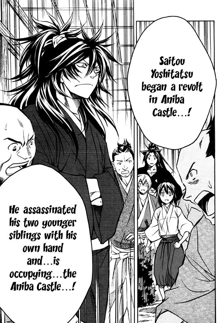 Sengoku Strays Chapter 29 page 18 - Chapter 29: Disturbance in Mino