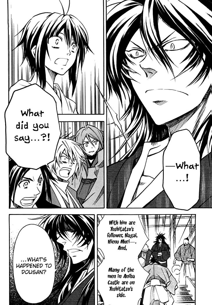 Sengoku Strays Chapter 29 page 19 - Chapter 29: Disturbance in Mino