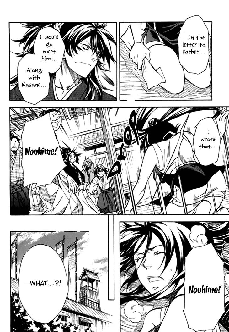 Sengoku Strays Chapter 29 page 21 - Chapter 29: Disturbance in Mino