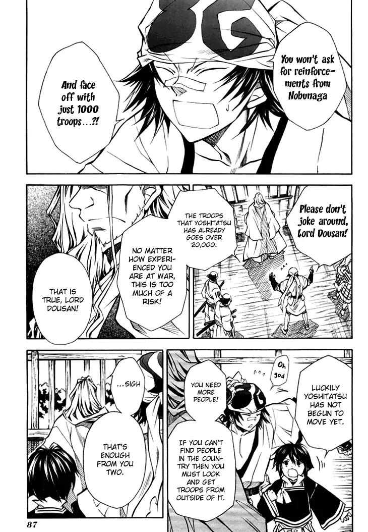 Sengoku Strays Chapter 29 page 22 - Chapter 29: Disturbance in Mino