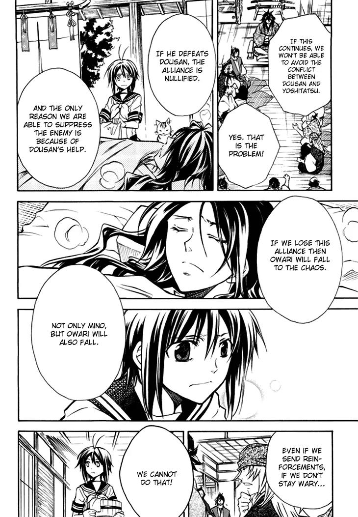 Sengoku Strays Chapter 29 page 25 - Chapter 29: Disturbance in Mino