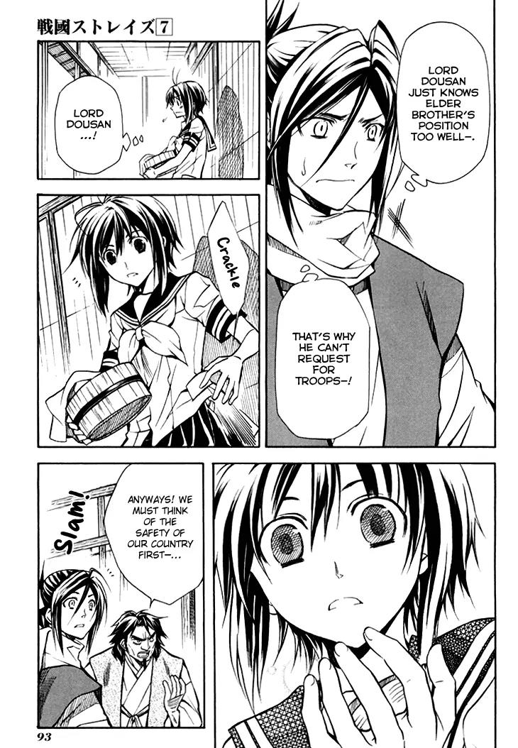 Sengoku Strays Chapter 29 page 28 - Chapter 29: Disturbance in Mino