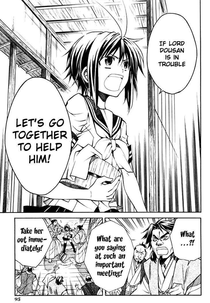 Sengoku Strays Chapter 29 page 30 - Chapter 29: Disturbance in Mino