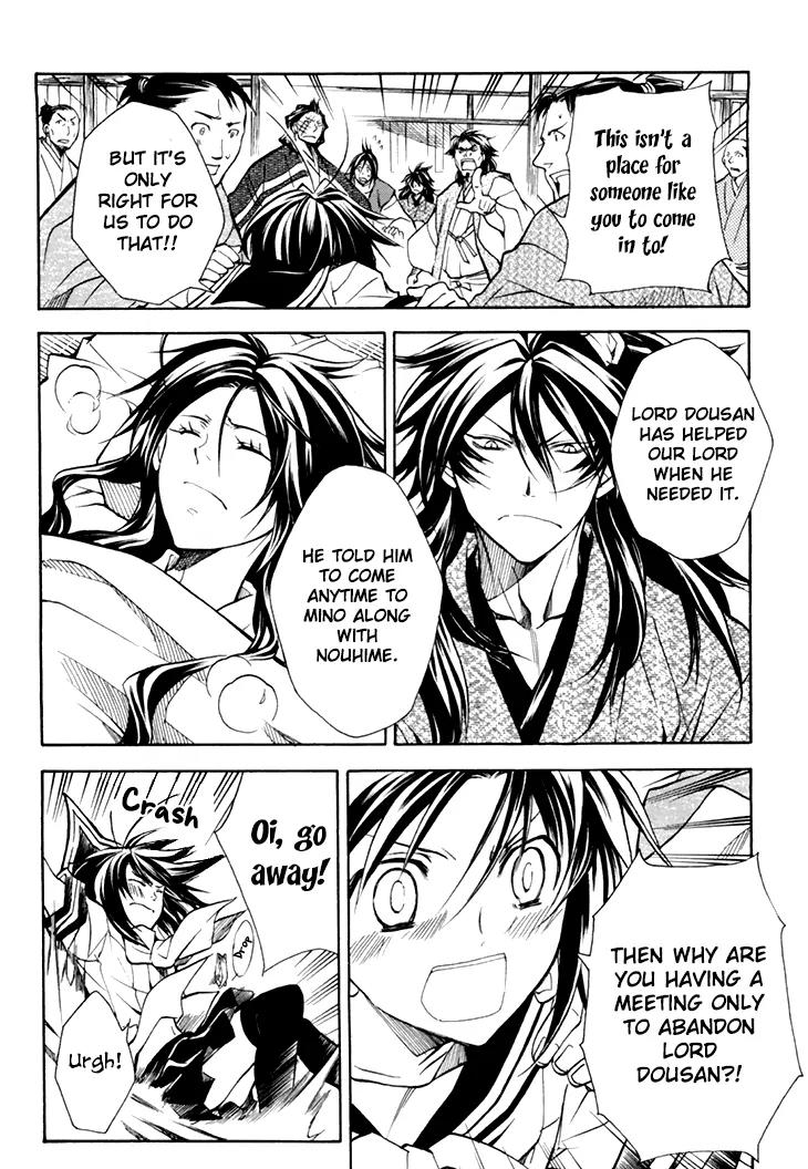 Sengoku Strays Chapter 29 page 31 - Chapter 29: Disturbance in Mino