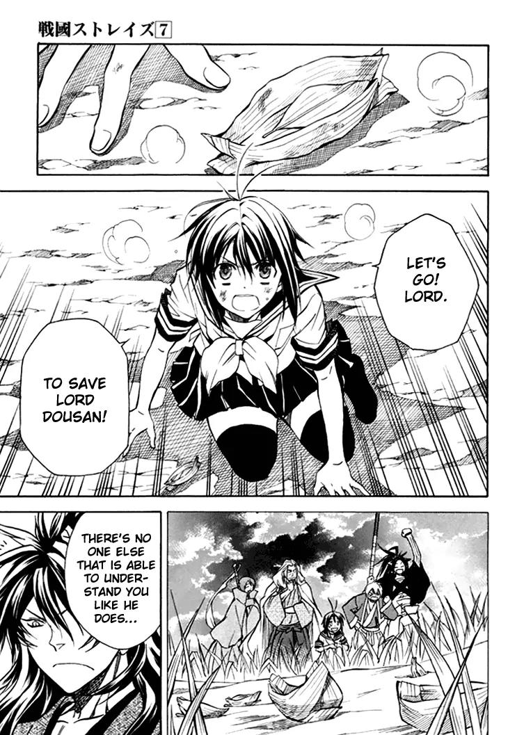 Sengoku Strays Chapter 29 page 32 - Chapter 29: Disturbance in Mino