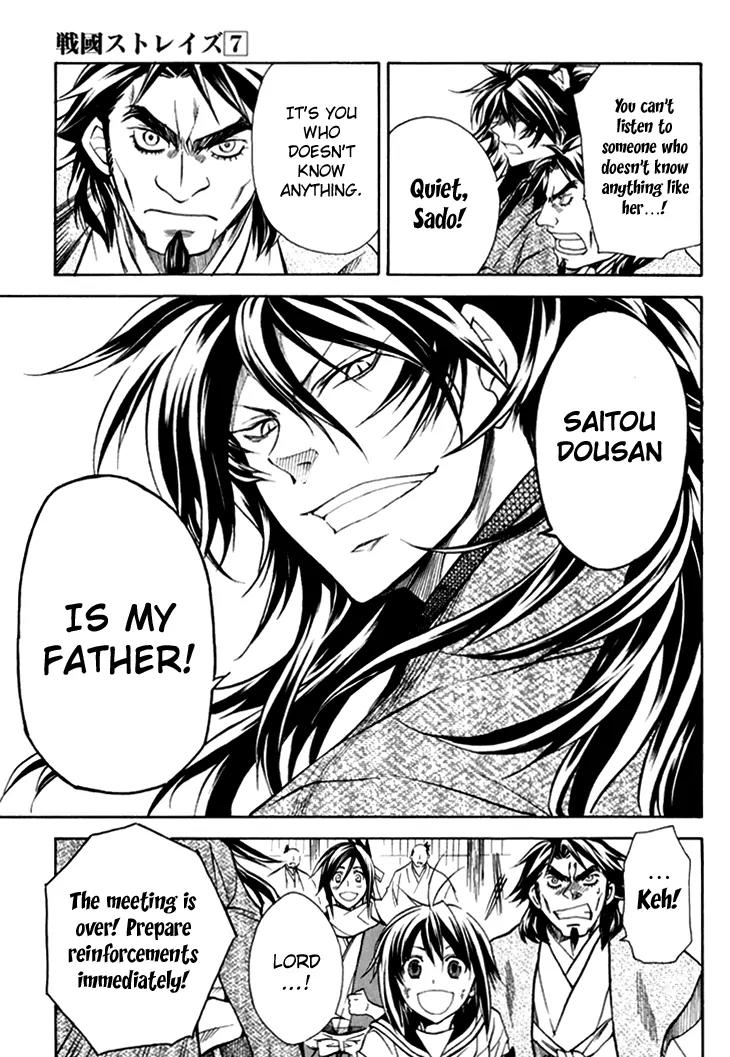 Sengoku Strays Chapter 29 page 36 - Chapter 29: Disturbance in Mino