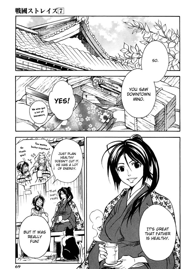 Sengoku Strays Chapter 29 page 4 - Chapter 29: Disturbance in Mino