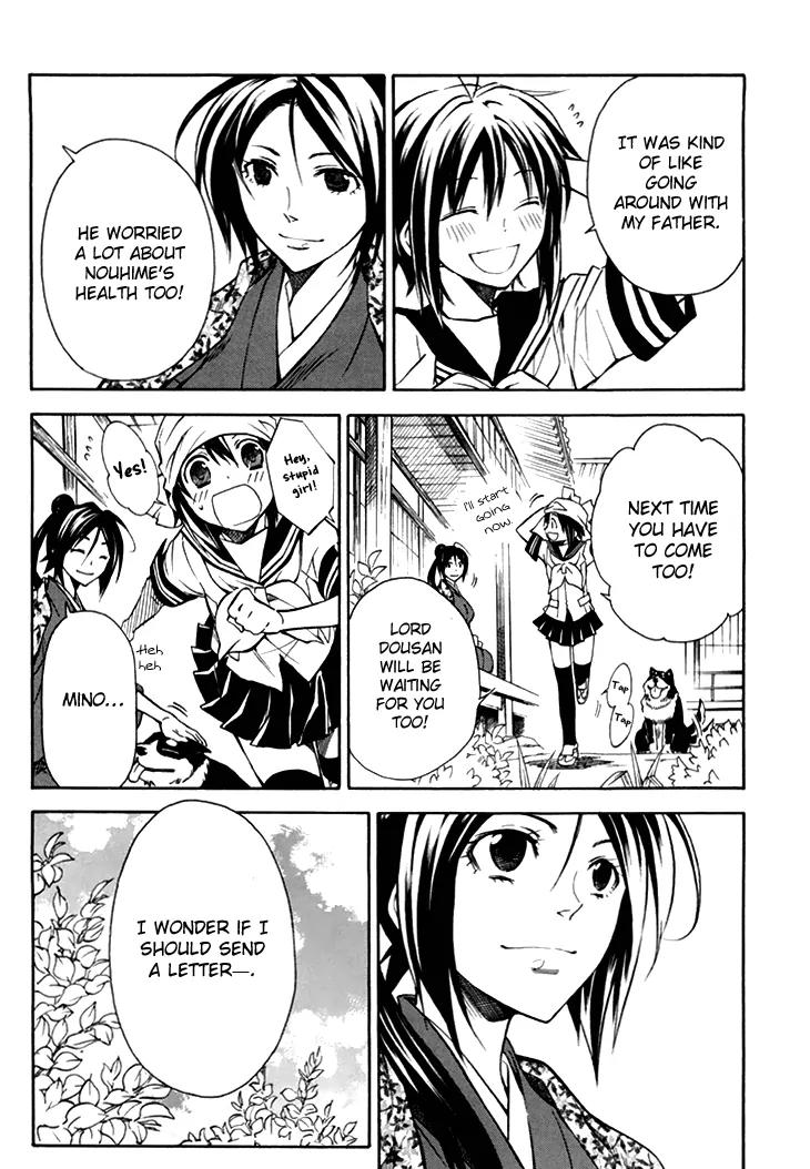 Sengoku Strays Chapter 29 page 5 - Chapter 29: Disturbance in Mino