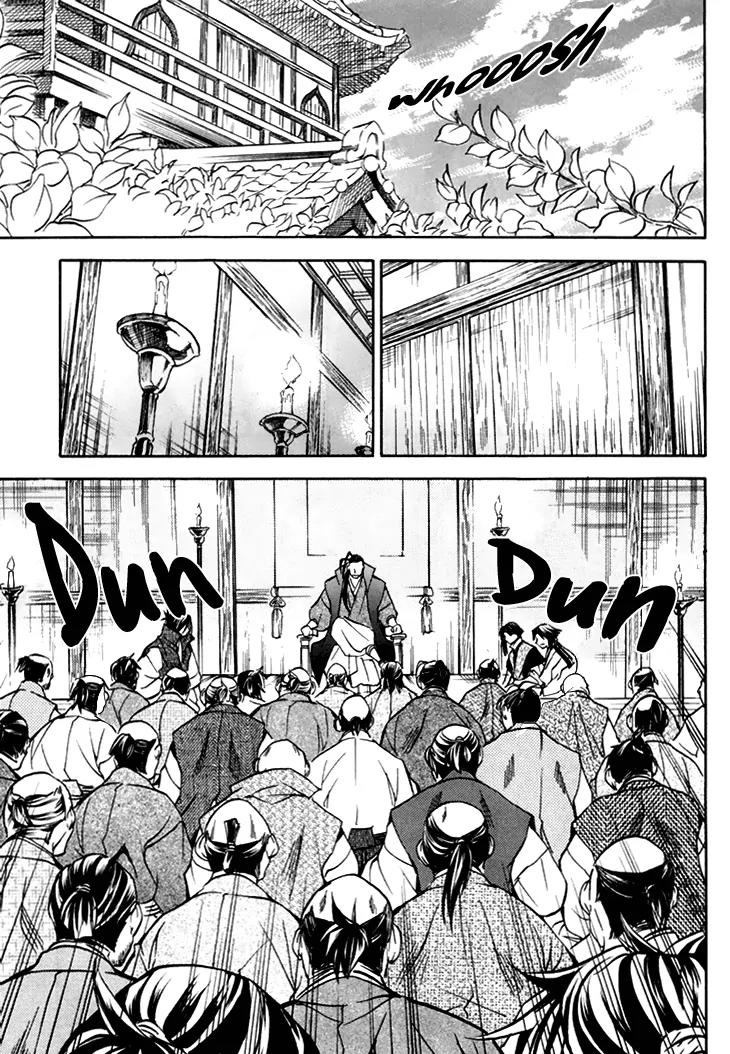 Sengoku Strays Chapter 29 page 6 - Chapter 29: Disturbance in Mino