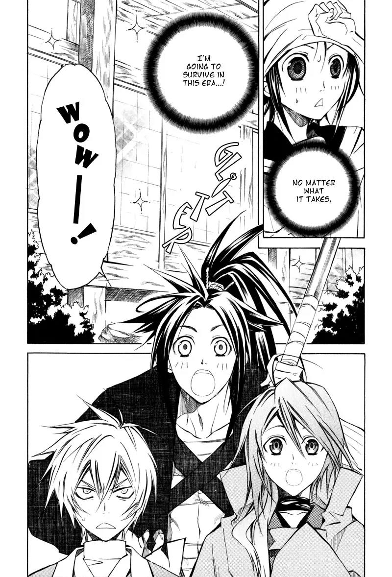 Sengoku Strays Chapter 3 page 10 - Chapter 3: Portrait of a Young Lord