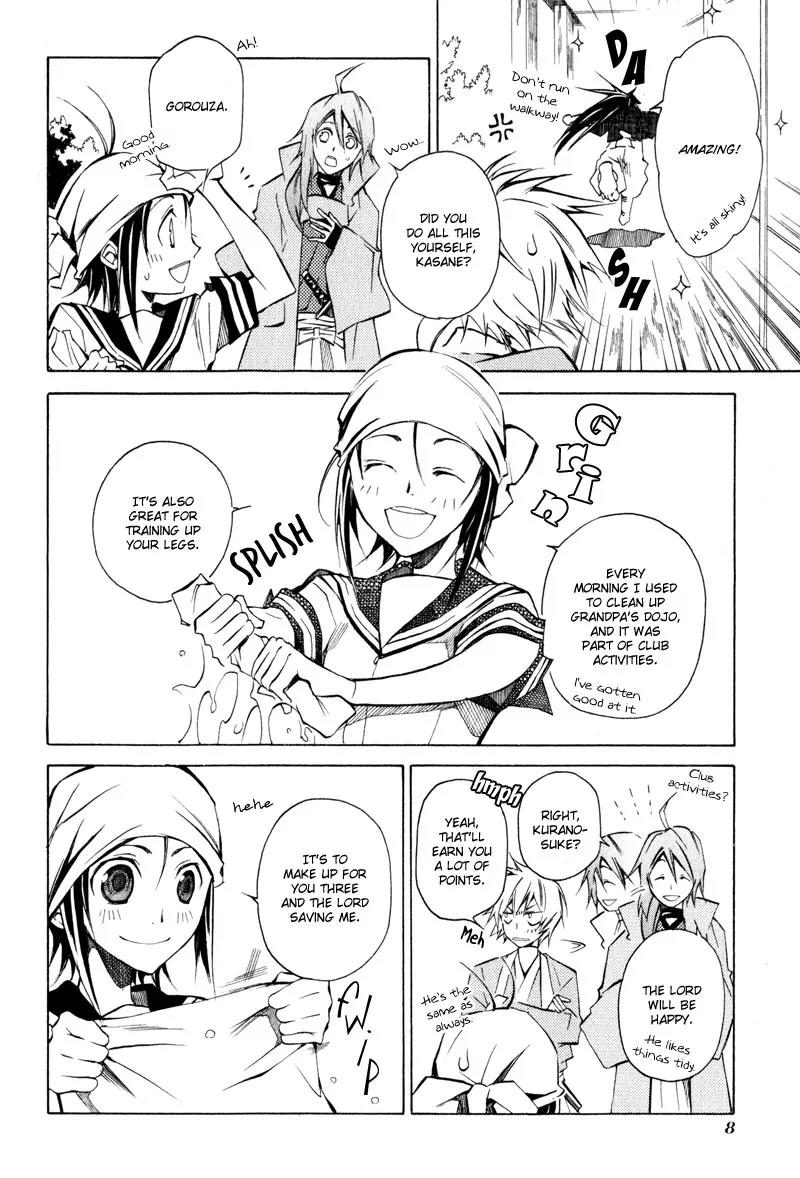 Sengoku Strays Chapter 3 page 11 - Chapter 3: Portrait of a Young Lord