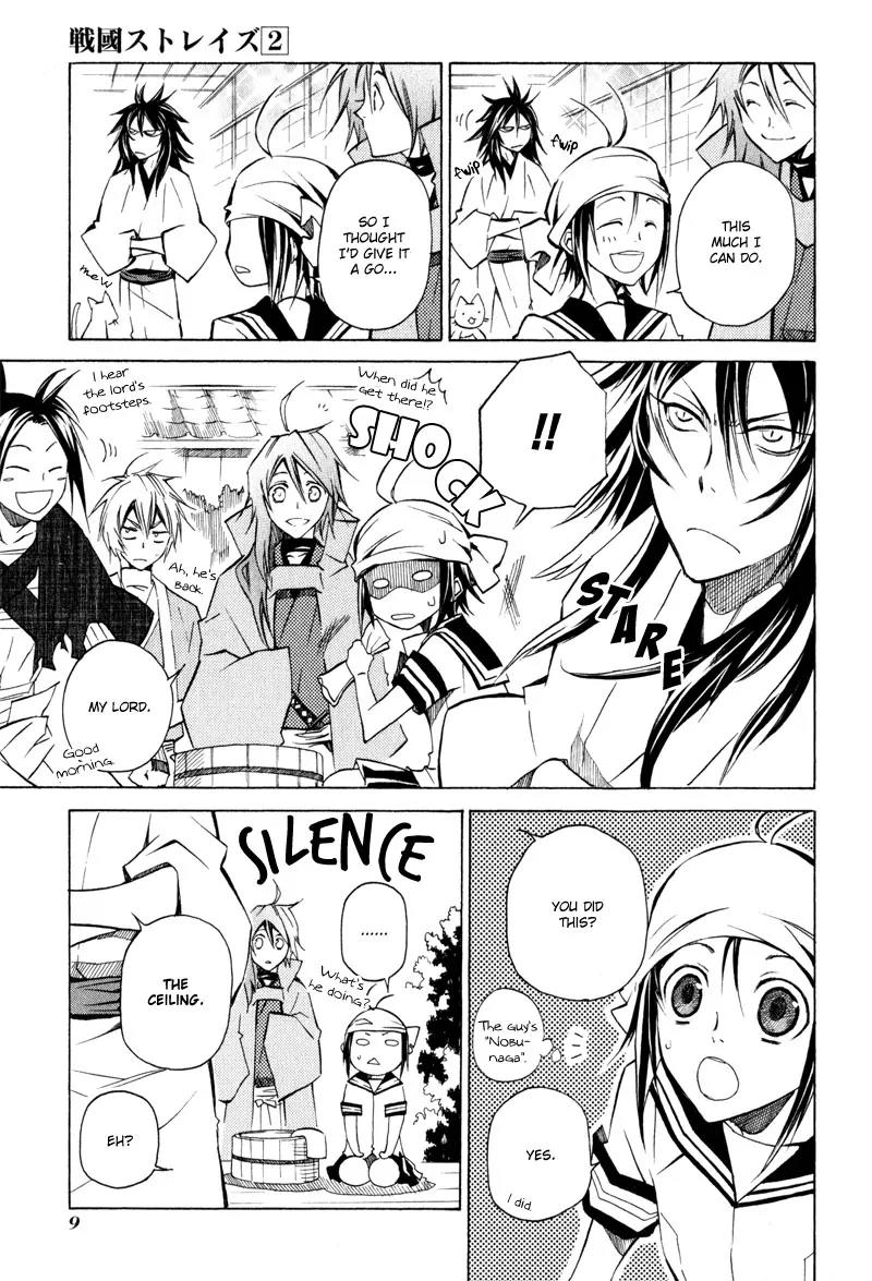 Sengoku Strays Chapter 3 page 12 - Chapter 3: Portrait of a Young Lord