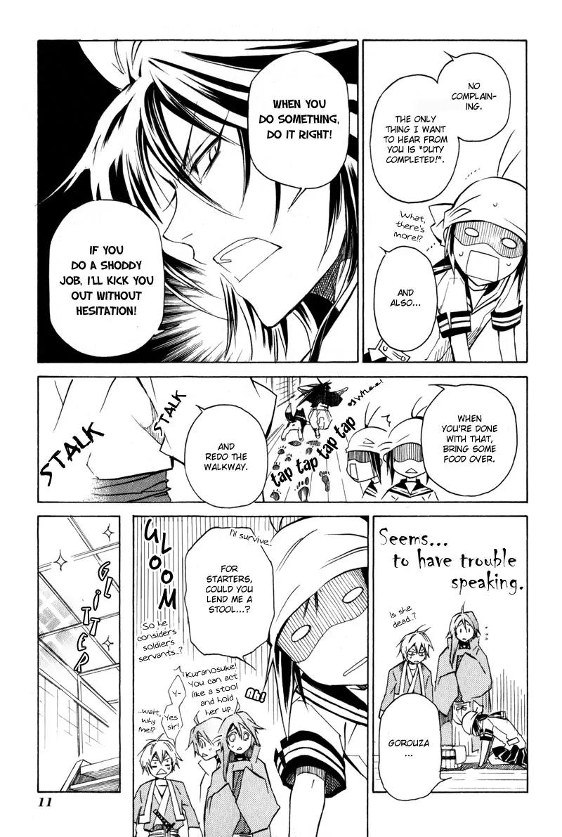 Sengoku Strays Chapter 3 page 14 - Chapter 3: Portrait of a Young Lord