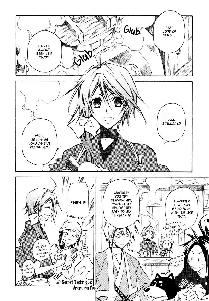 Sengoku Strays Chapter 3 page 15 - Chapter 3: Portrait of a Young Lord
