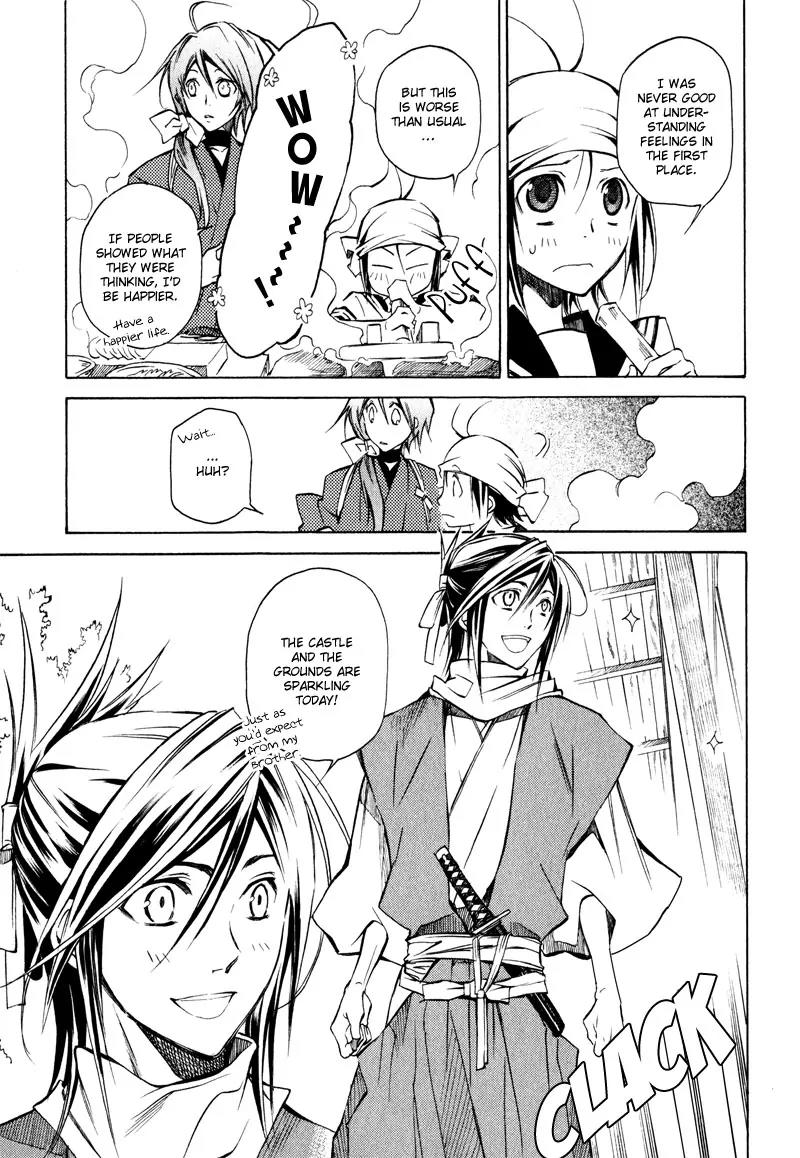 Sengoku Strays Chapter 3 page 16 - Chapter 3: Portrait of a Young Lord