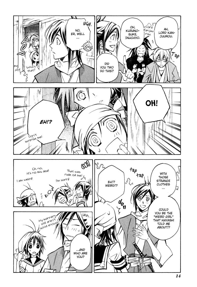 Sengoku Strays Chapter 3 page 17 - Chapter 3: Portrait of a Young Lord
