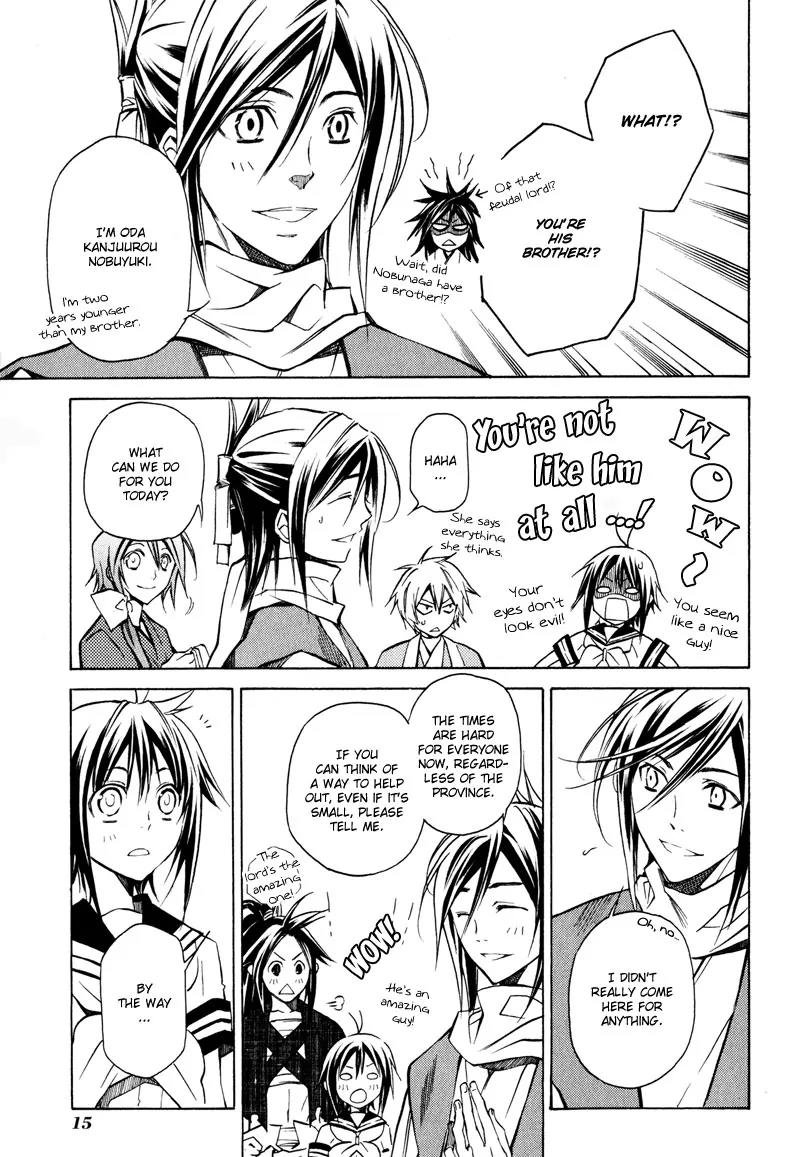 Sengoku Strays Chapter 3 page 18 - Chapter 3: Portrait of a Young Lord