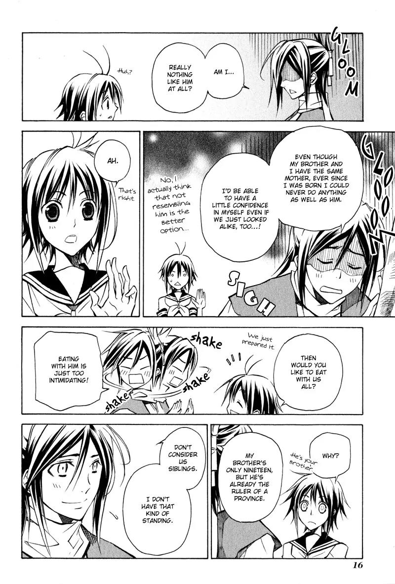 Sengoku Strays Chapter 3 page 19 - Chapter 3: Portrait of a Young Lord