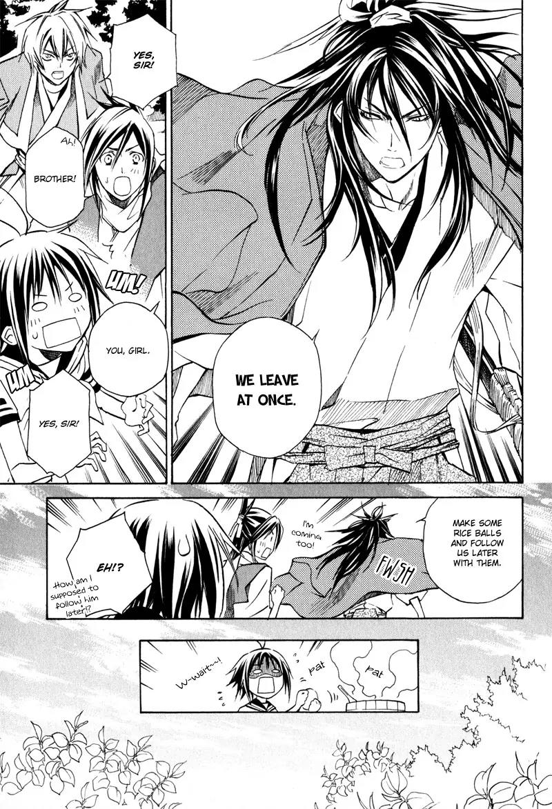 Sengoku Strays Chapter 3 page 22 - Chapter 3: Portrait of a Young Lord