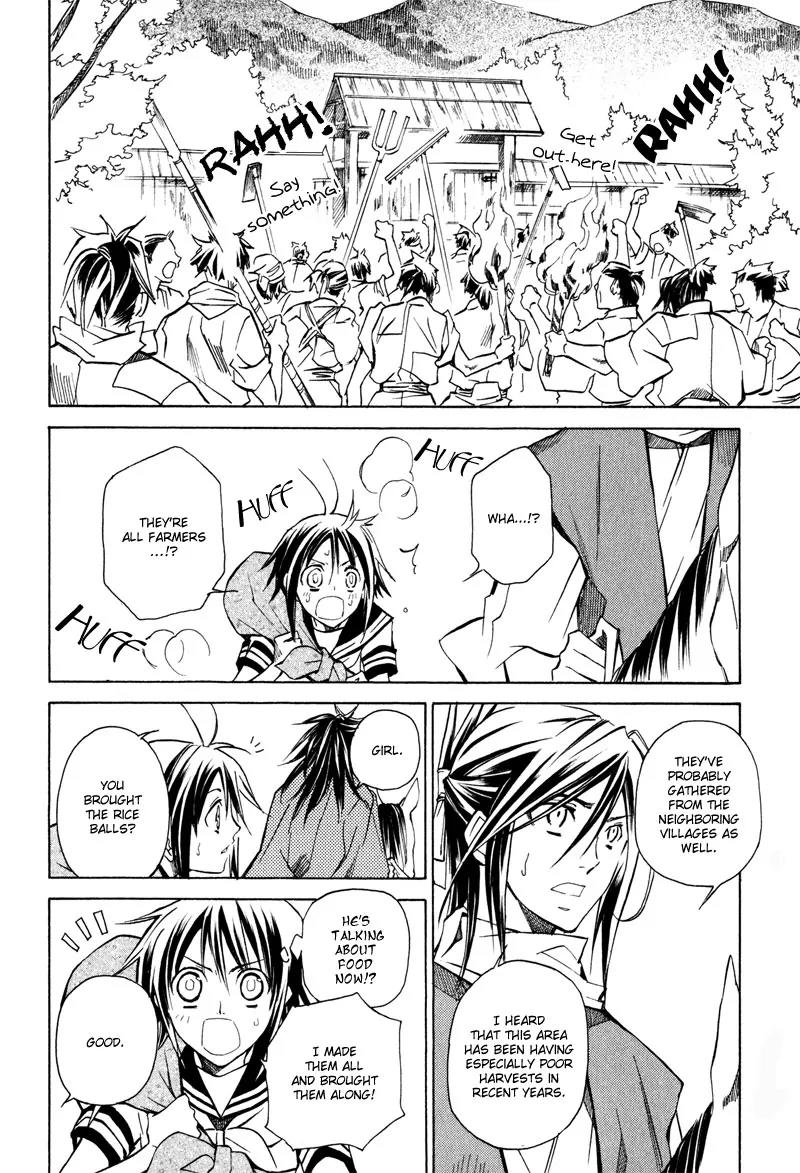 Sengoku Strays Chapter 3 page 23 - Chapter 3: Portrait of a Young Lord