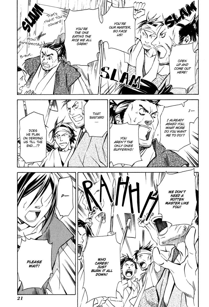 Sengoku Strays Chapter 3 page 24 - Chapter 3: Portrait of a Young Lord