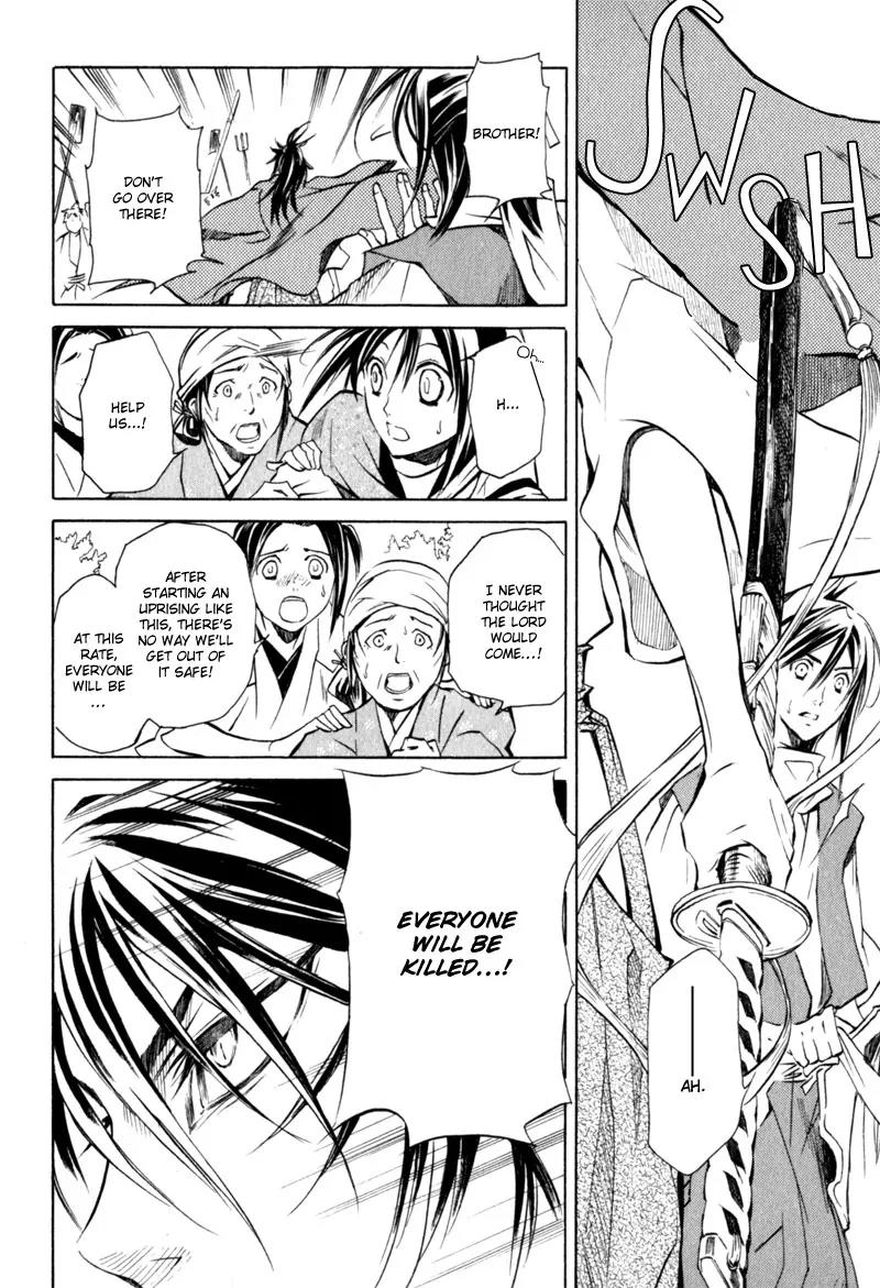 Sengoku Strays Chapter 3 page 29 - Chapter 3: Portrait of a Young Lord