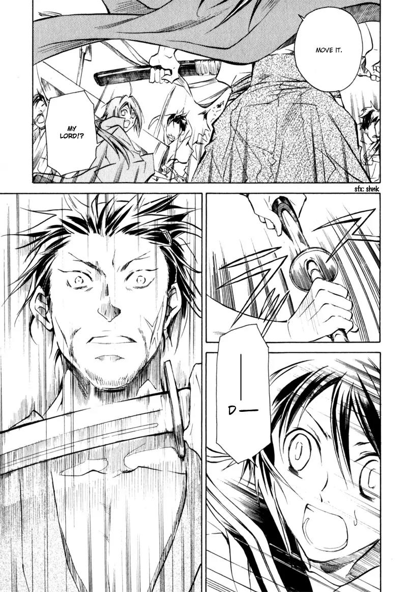 Sengoku Strays Chapter 3 page 30 - Chapter 3: Portrait of a Young Lord