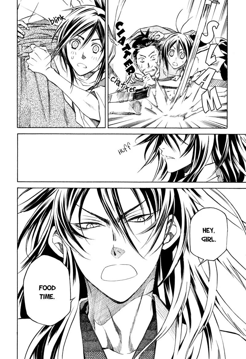 Sengoku Strays Chapter 3 page 32 - Chapter 3: Portrait of a Young Lord