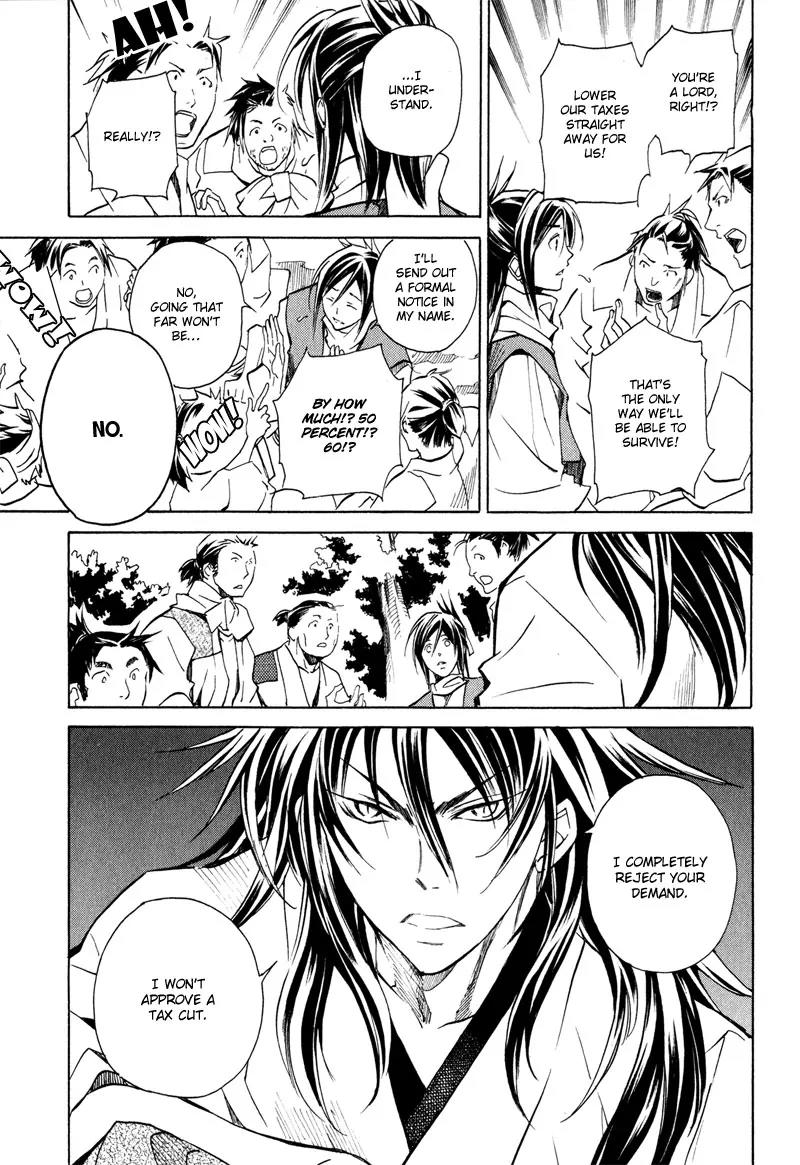 Sengoku Strays Chapter 3 page 35 - Chapter 3: Portrait of a Young Lord