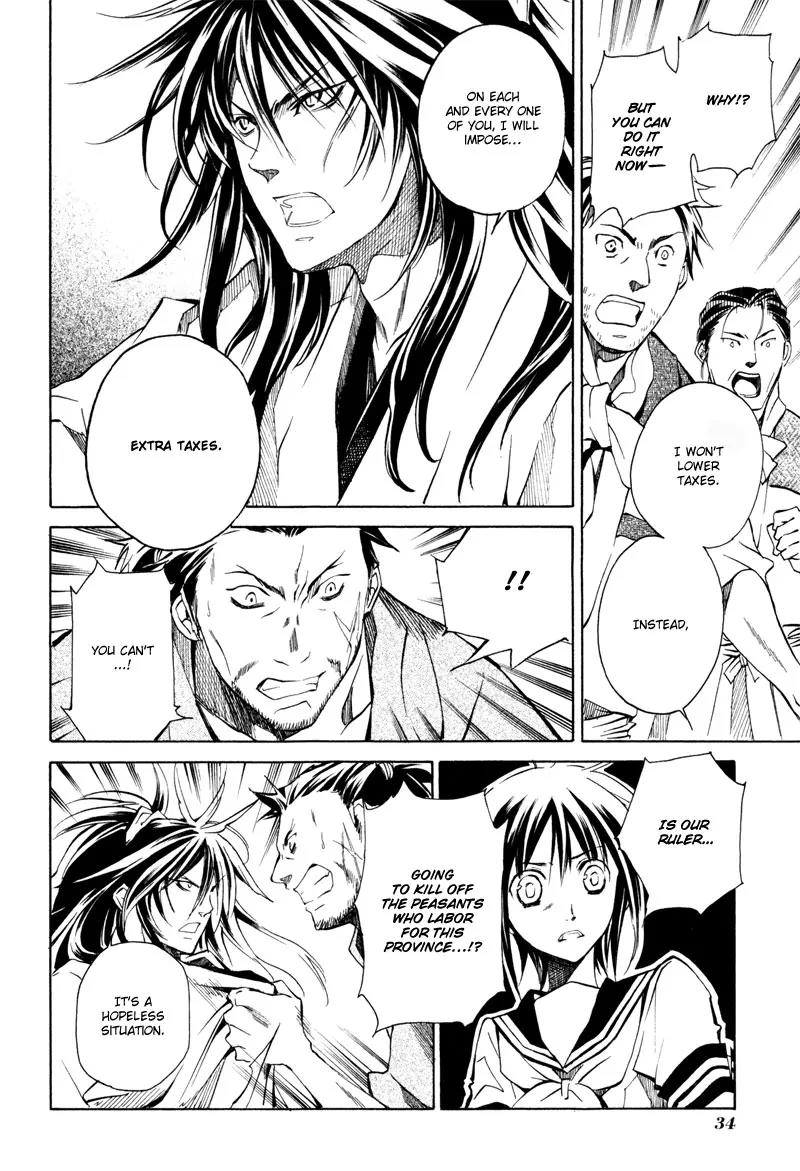 Sengoku Strays Chapter 3 page 36 - Chapter 3: Portrait of a Young Lord