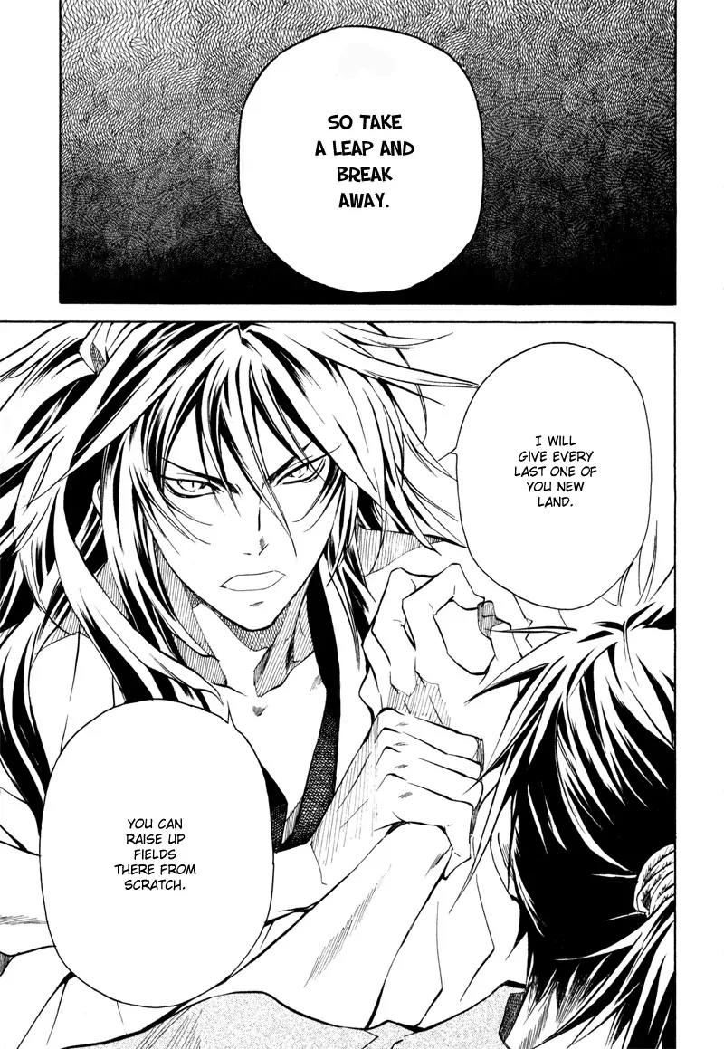 Sengoku Strays Chapter 3 page 37 - Chapter 3: Portrait of a Young Lord