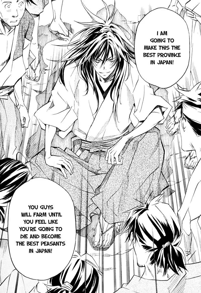 Sengoku Strays Chapter 3 page 39 - Chapter 3: Portrait of a Young Lord