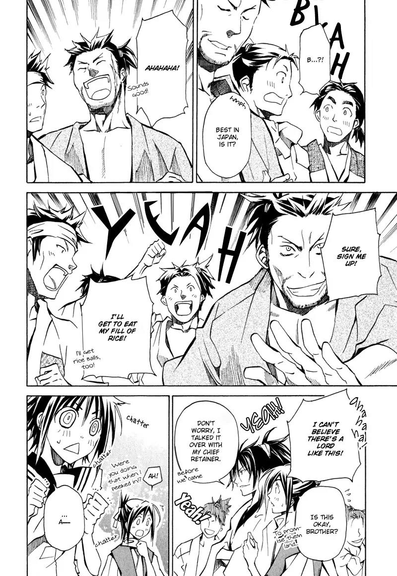 Sengoku Strays Chapter 3 page 40 - Chapter 3: Portrait of a Young Lord