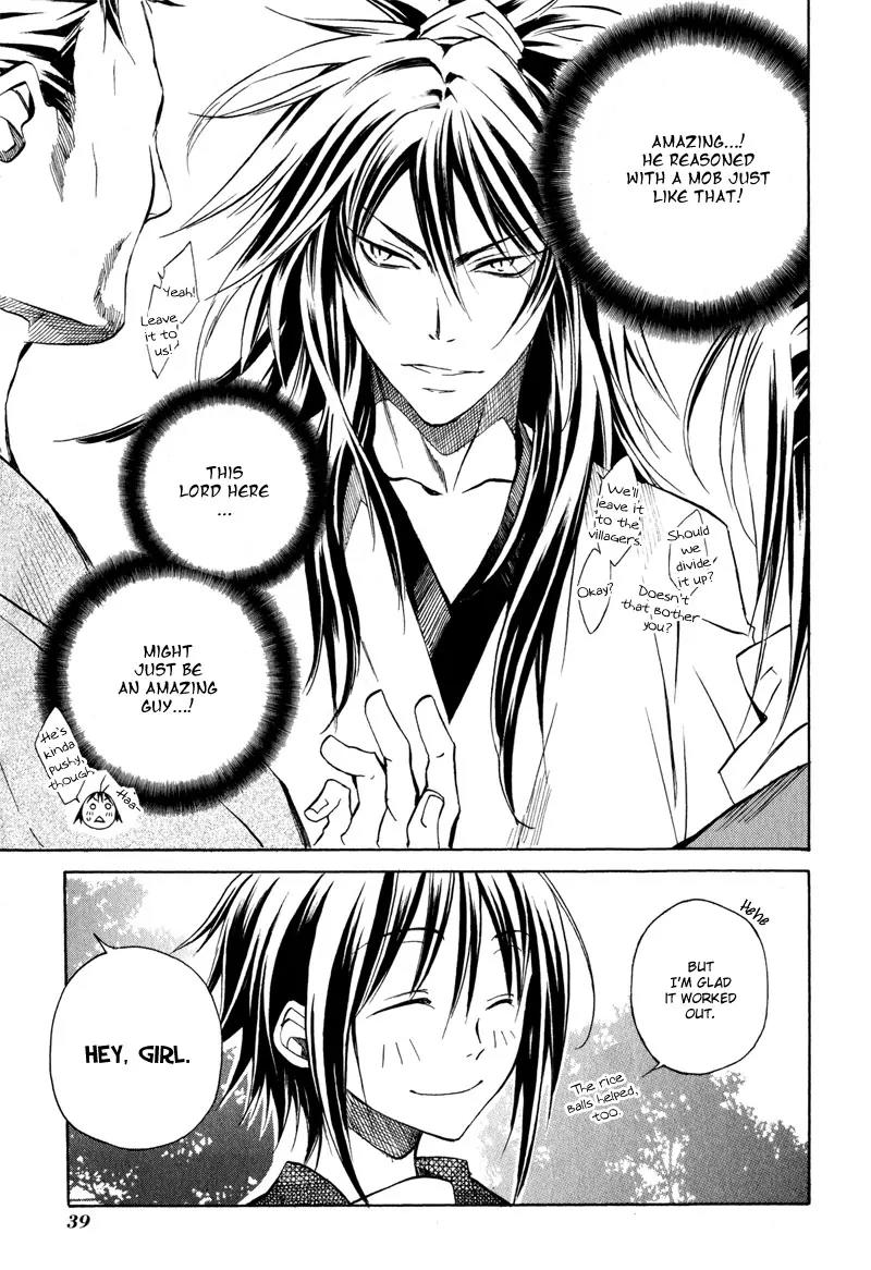 Sengoku Strays Chapter 3 page 41 - Chapter 3: Portrait of a Young Lord