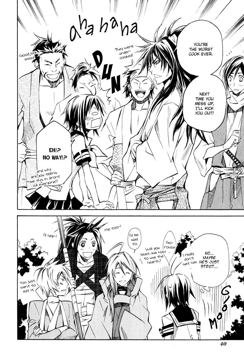 Sengoku Strays Chapter 3 page 42 - Chapter 3: Portrait of a Young Lord
