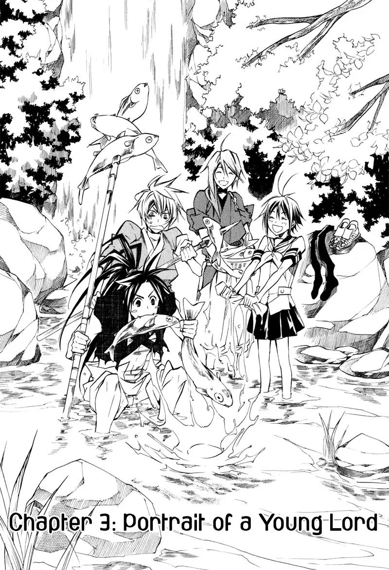 Sengoku Strays Chapter 3 page 8 - Chapter 3: Portrait of a Young Lord
