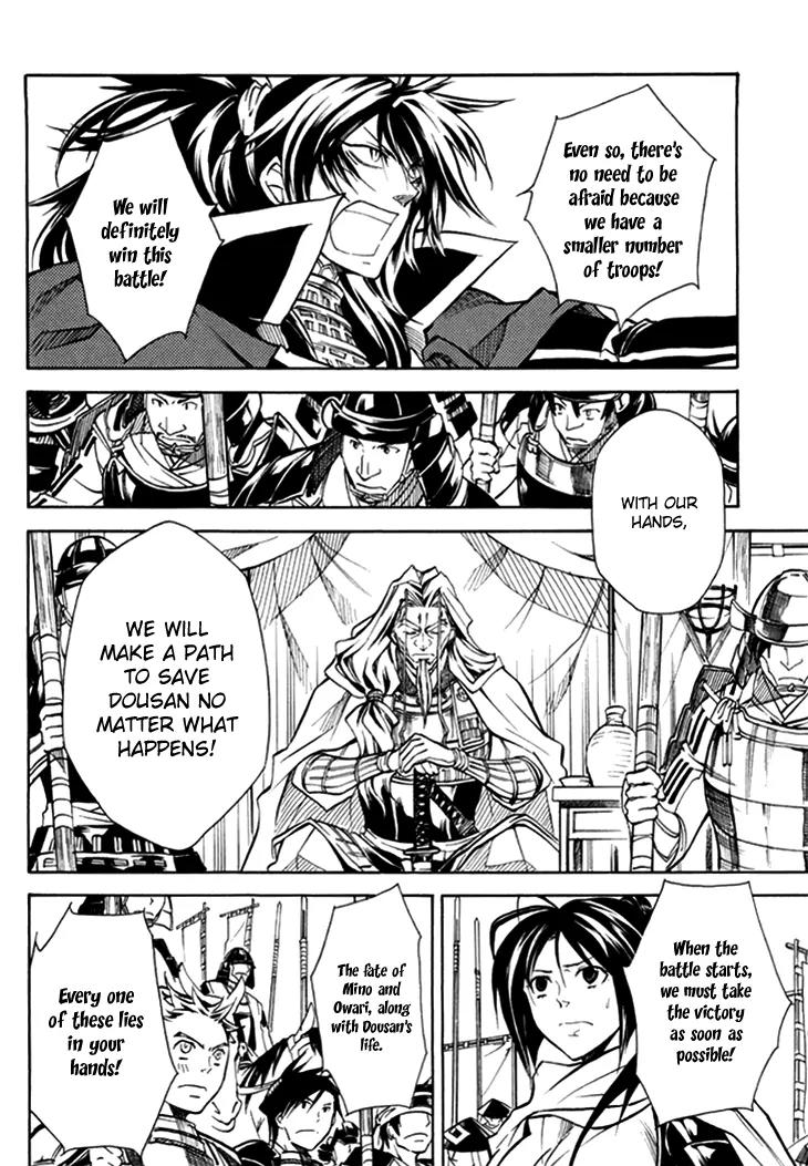 Sengoku Strays Chapter 30 page 10 - Chapter 30: Dousan's Rescue