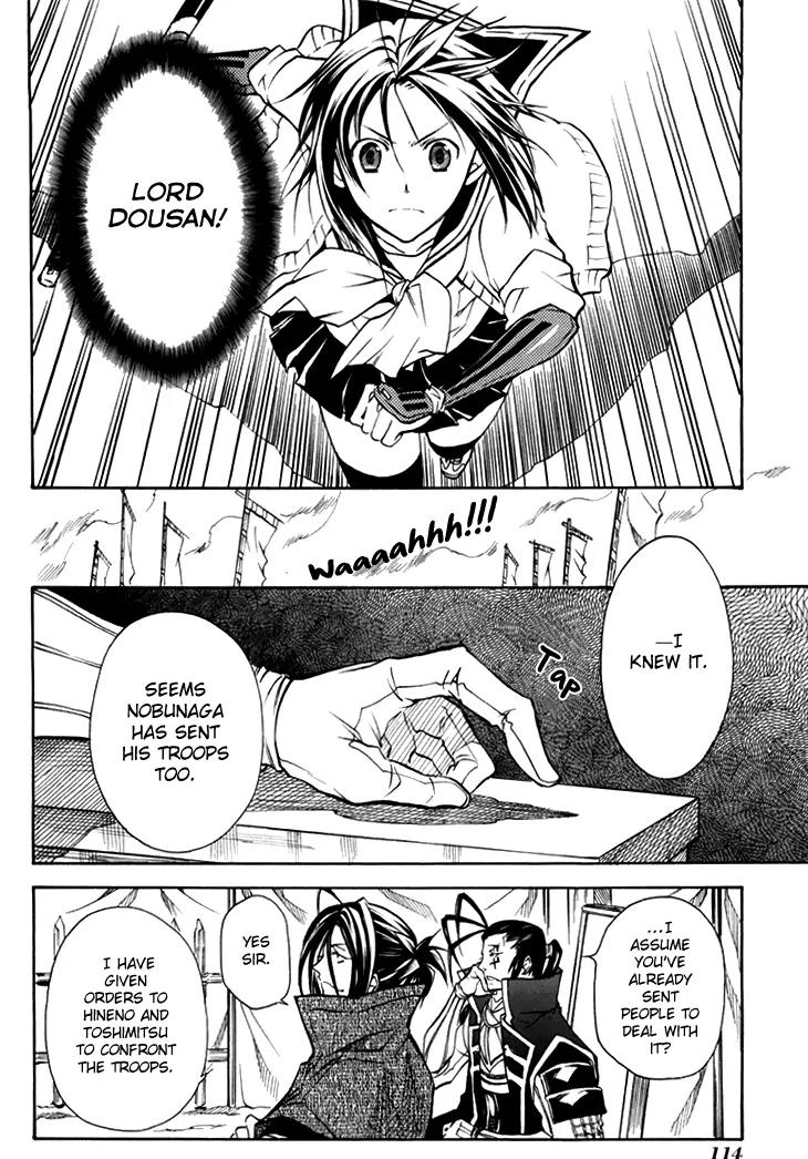 Sengoku Strays Chapter 30 page 12 - Chapter 30: Dousan's Rescue