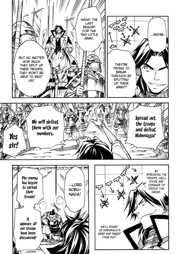 Sengoku Strays Chapter 30 page 15 - Chapter 30: Dousan's Rescue