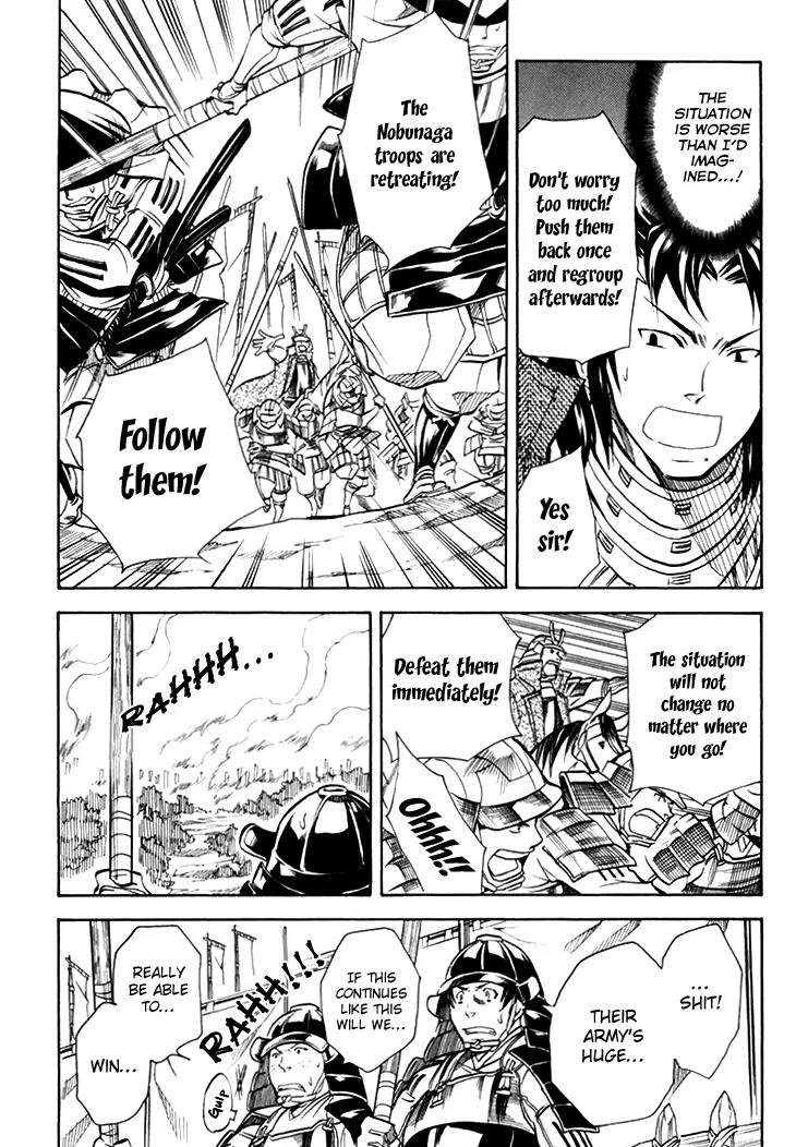 Sengoku Strays Chapter 30 page 17 - Chapter 30: Dousan's Rescue