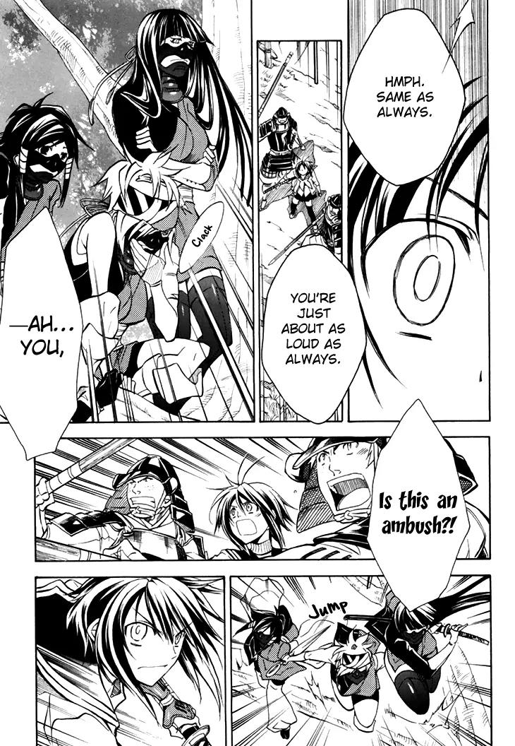 Sengoku Strays Chapter 30 page 19 - Chapter 30: Dousan's Rescue