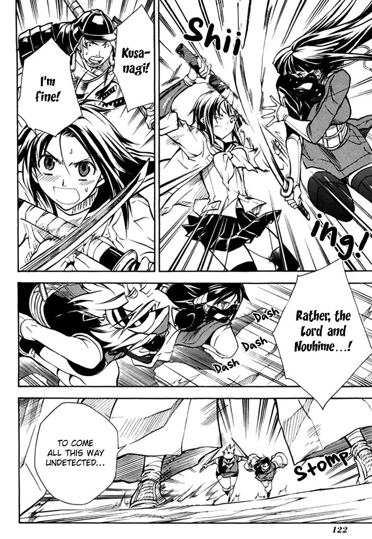 Sengoku Strays Chapter 30 page 20 - Chapter 30: Dousan's Rescue