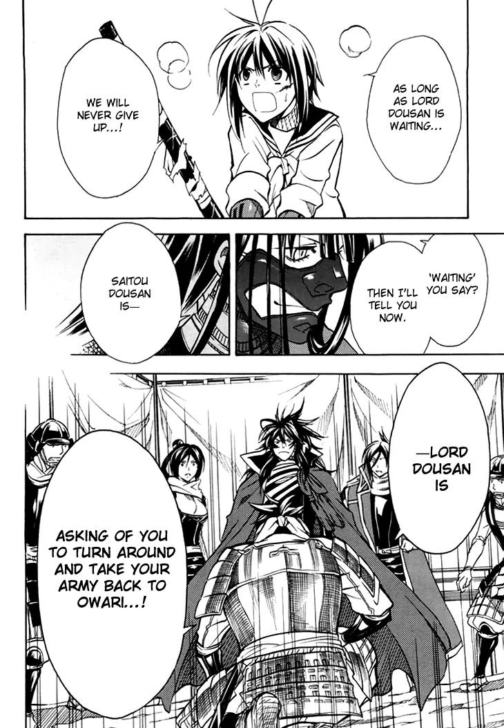 Sengoku Strays Chapter 30 page 24 - Chapter 30: Dousan's Rescue
