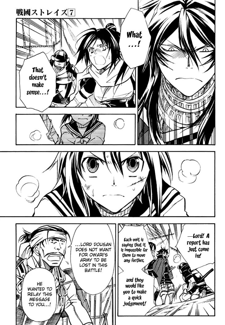 Sengoku Strays Chapter 30 page 25 - Chapter 30: Dousan's Rescue
