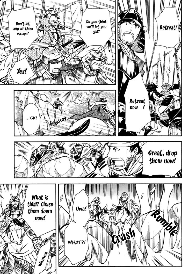 Sengoku Strays Chapter 30 page 27 - Chapter 30: Dousan's Rescue