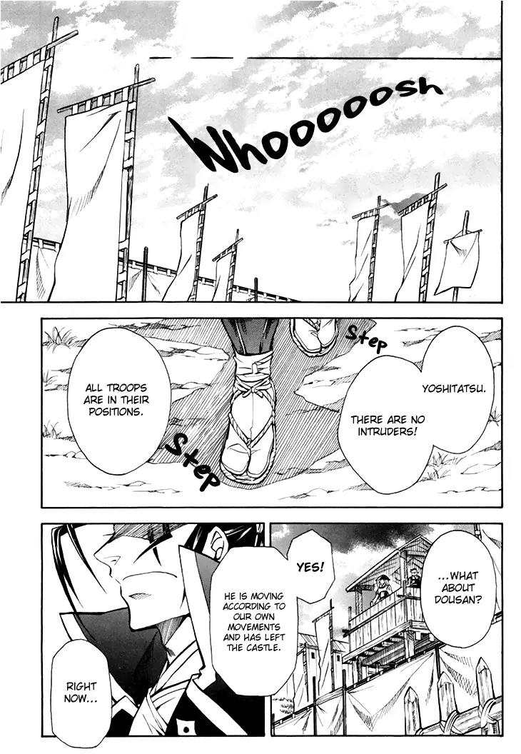 Sengoku Strays Chapter 30 page 3 - Chapter 30: Dousan's Rescue