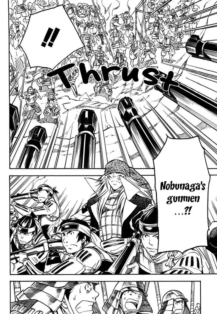 Sengoku Strays Chapter 30 page 30 - Chapter 30: Dousan's Rescue